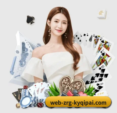 下载开元棋牌与您共赴长远之约 - 长期内容价值积累
